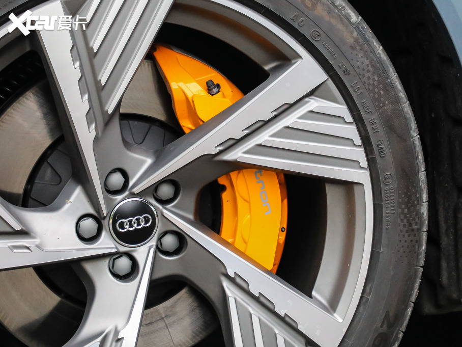 2021We-tron 50 quattro 