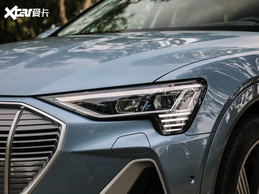 2021We-tron 50 quattro 