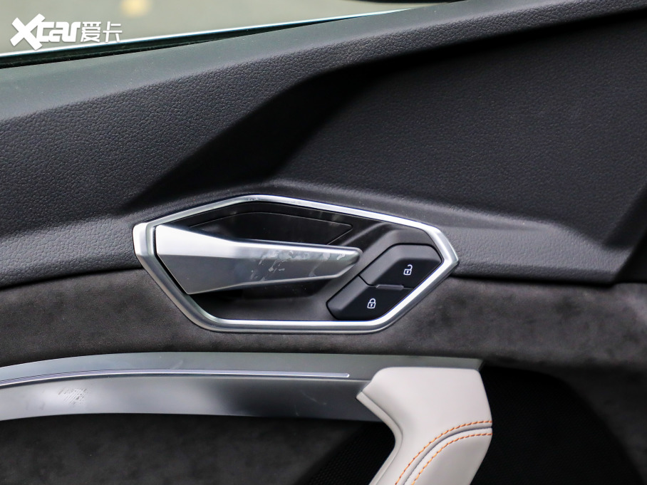 2021We-tron 50 quattro 