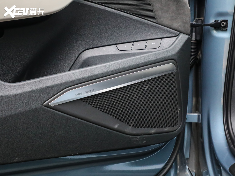 2021We-tron 50 quattro 