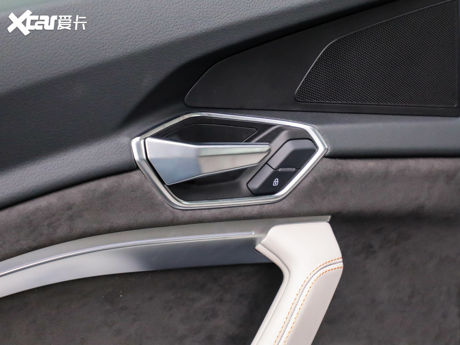 2021We-tron 50 quattro 