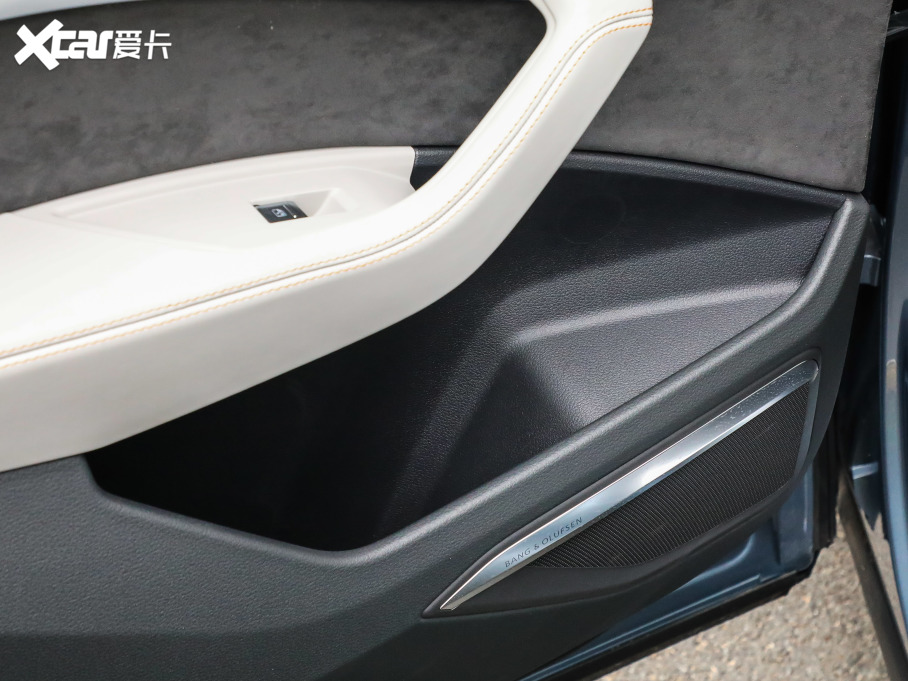 2021We-tron 50 quattro 