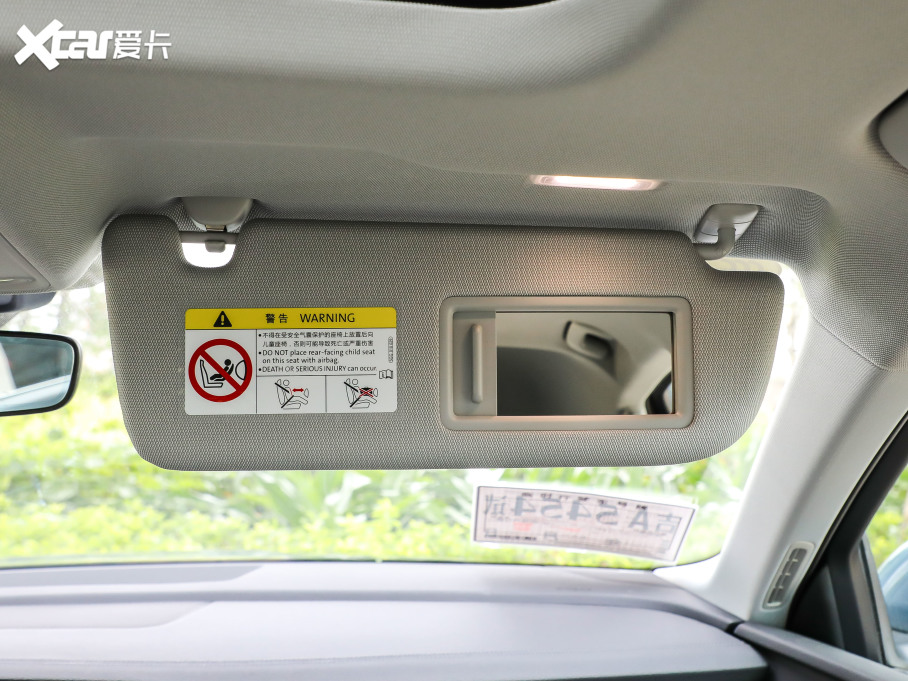 2021We-tron 50 quattro 