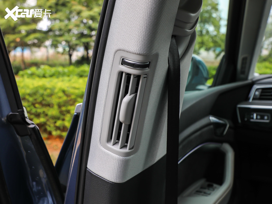 2021We-tron 50 quattro 