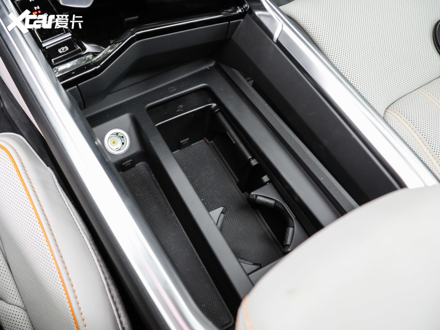 2021We-tron 50 quattro 