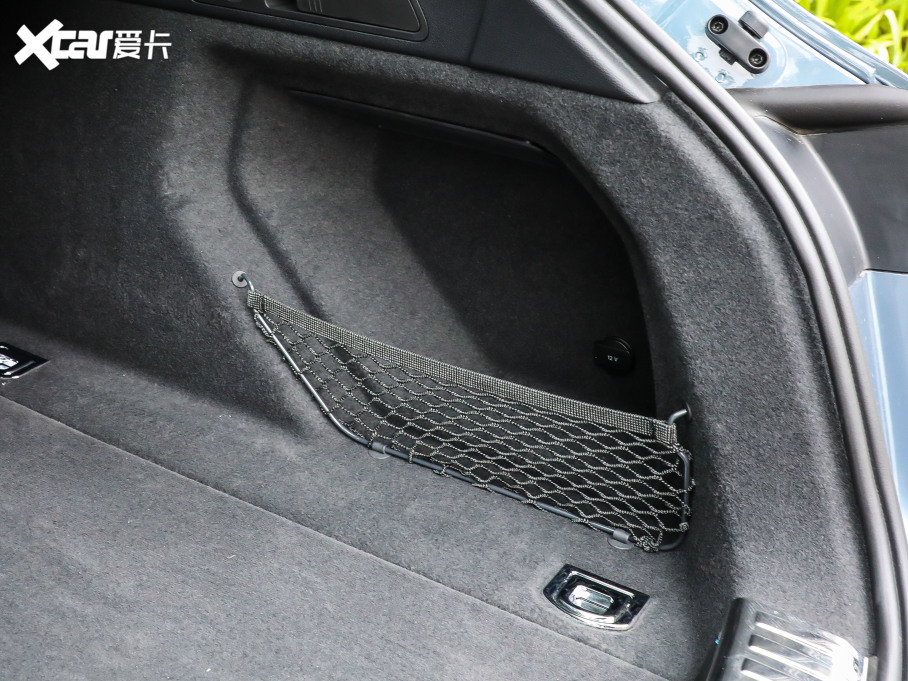 2021We-tron 50 quattro 