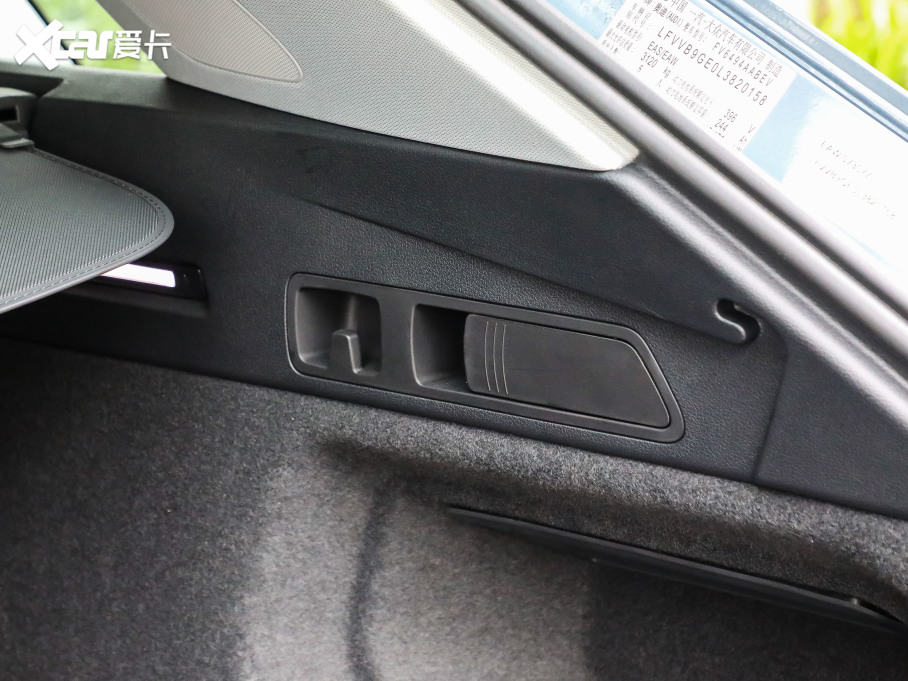 2021We-tron 50 quattro 