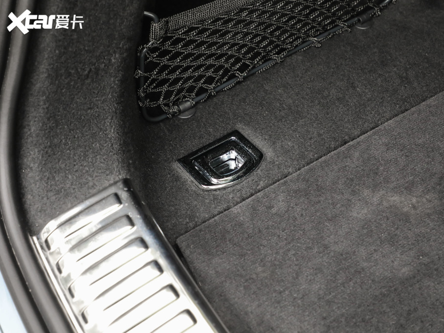 2021We-tron 50 quattro 