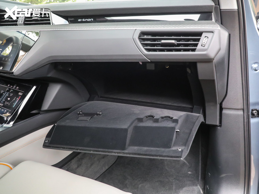 2021We-tron 50 quattro 