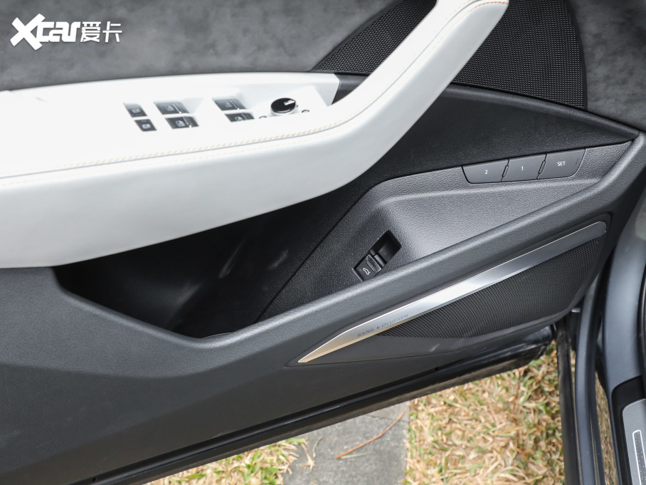 2021We-tron 50 quattro 