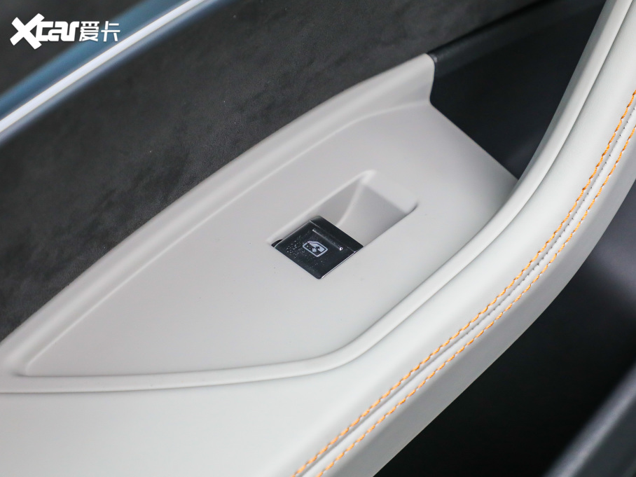 2021We-tron 50 quattro 