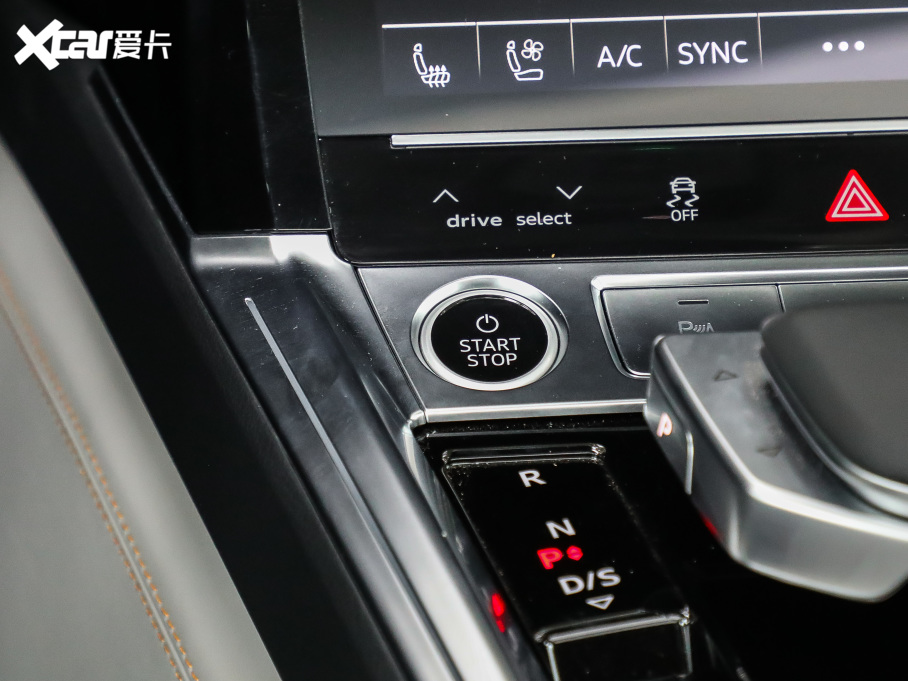 2021We-tron 50 quattro 