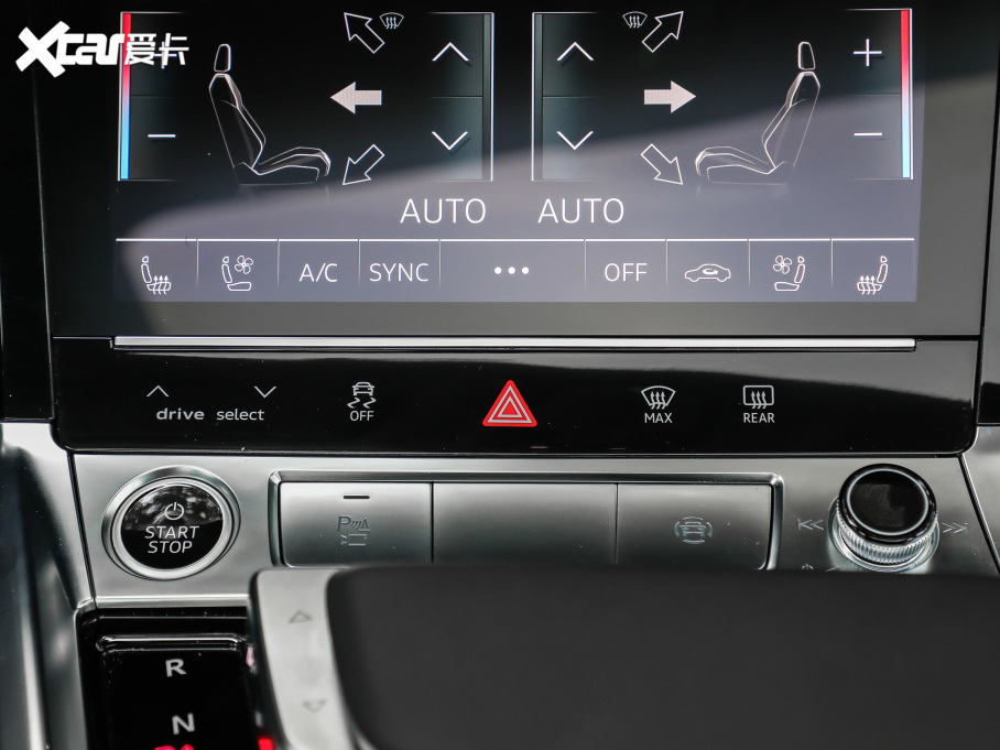 2021We-tron 50 quattro 