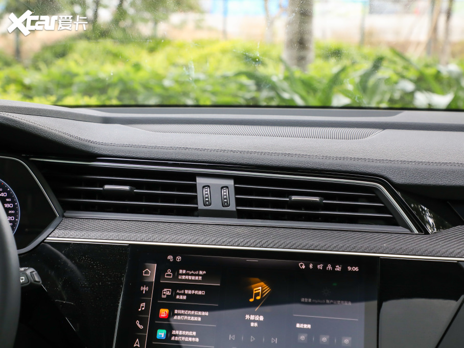 2021We-tron 50 quattro 