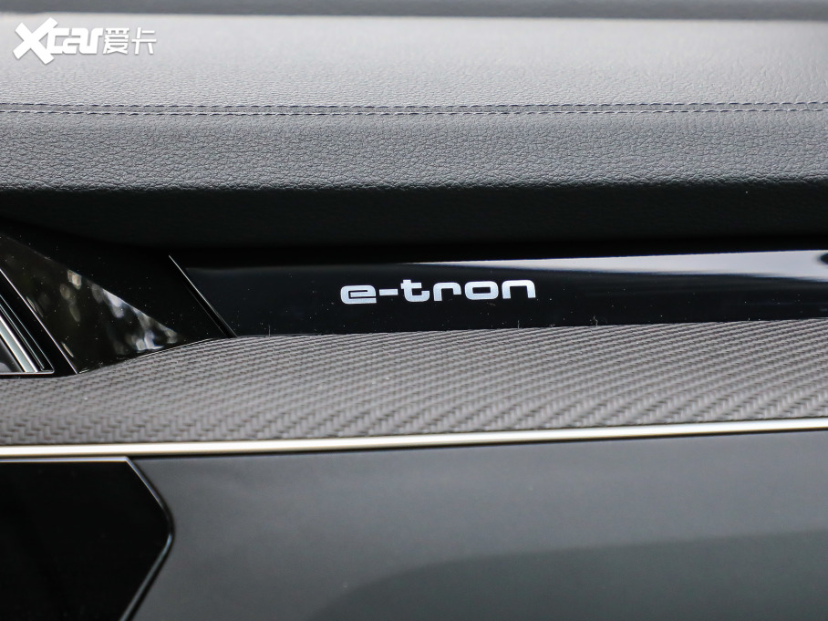 2021We-tron 50 quattro 