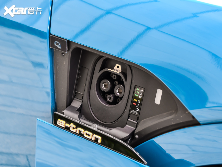 2021We-tron 50 quattro 