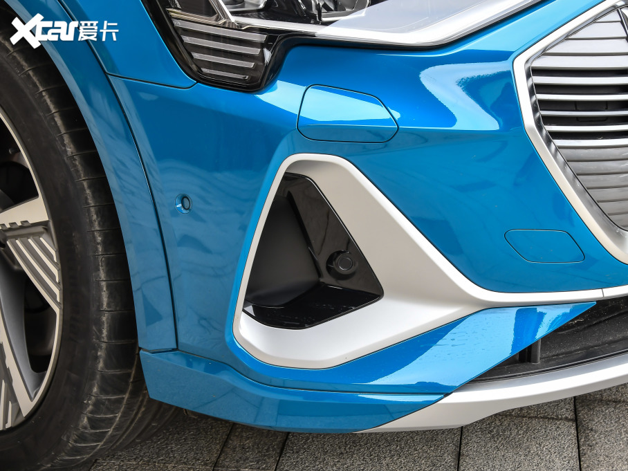 2021We-tron 50 quattro 