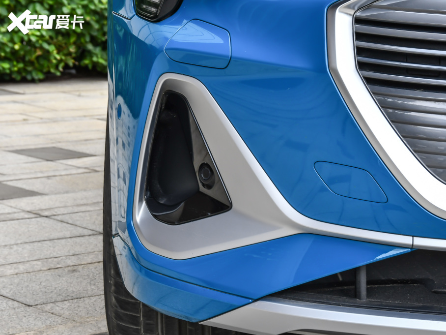 2021We-tron 50 quattro 