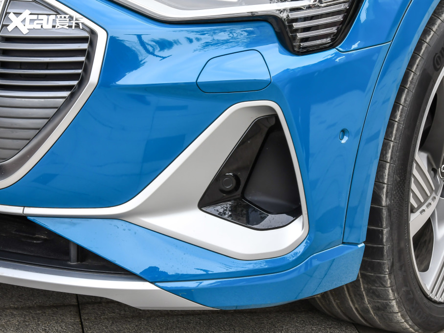 2021We-tron 50 quattro 