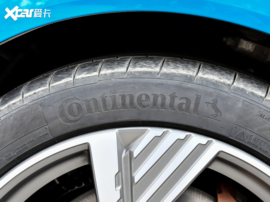 2021We-tron 50 quattro 