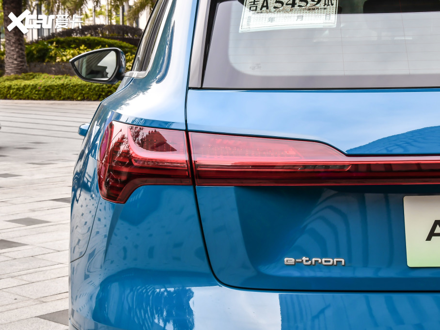 2021?yun)We-tron 50 quattro 