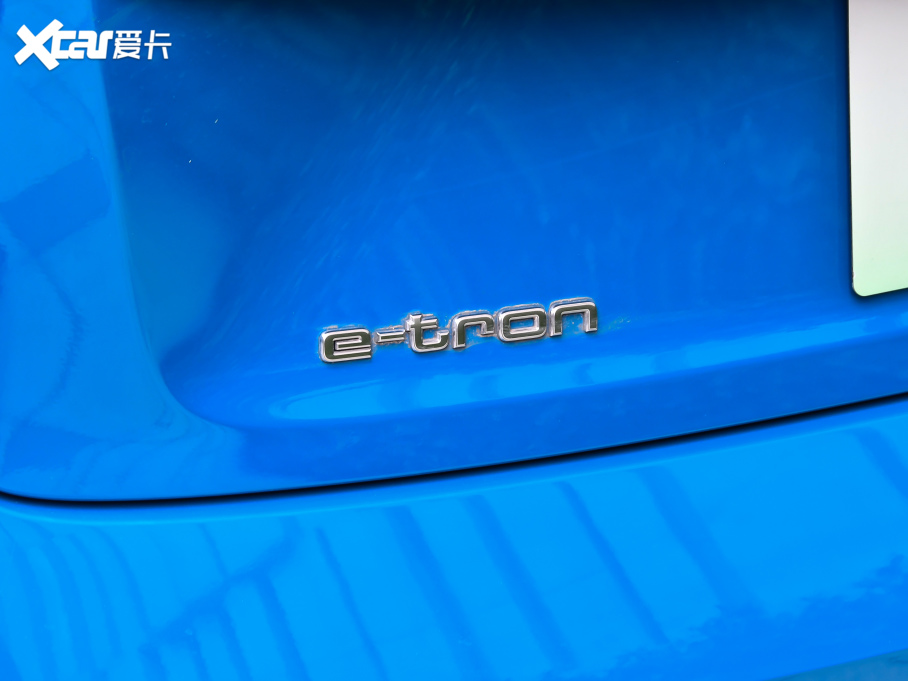 2021We-tron 50 quattro 