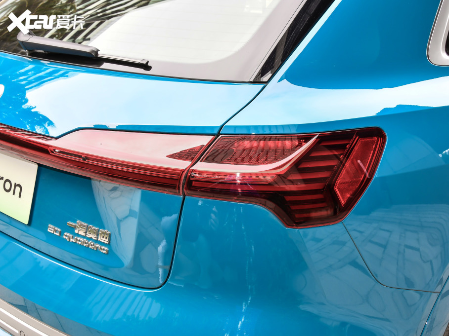 2021We-tron 50 quattro 