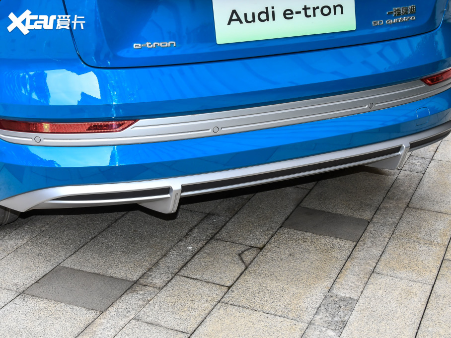 2021We-tron 50 quattro 