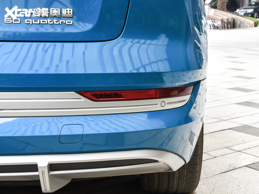 2021We-tron 50 quattro 