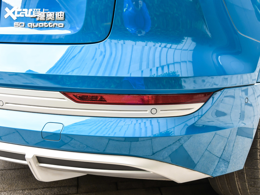 2021We-tron 50 quattro 