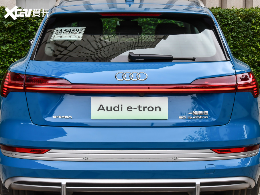 2021We-tron 50 quattro 