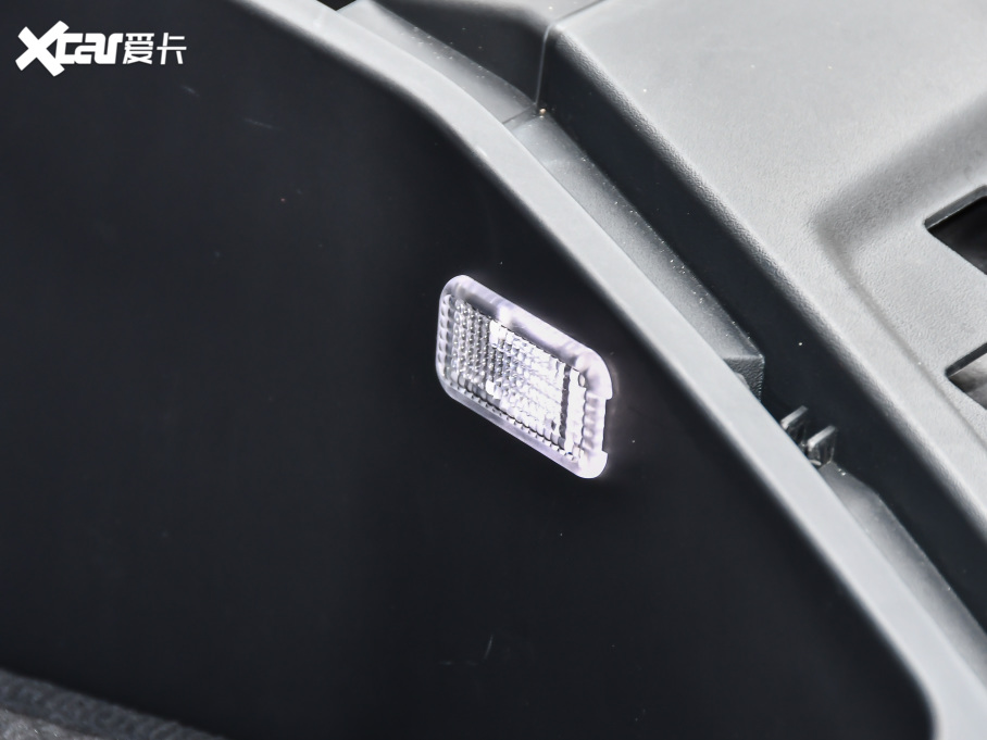 2021We-tron 50 quattro 