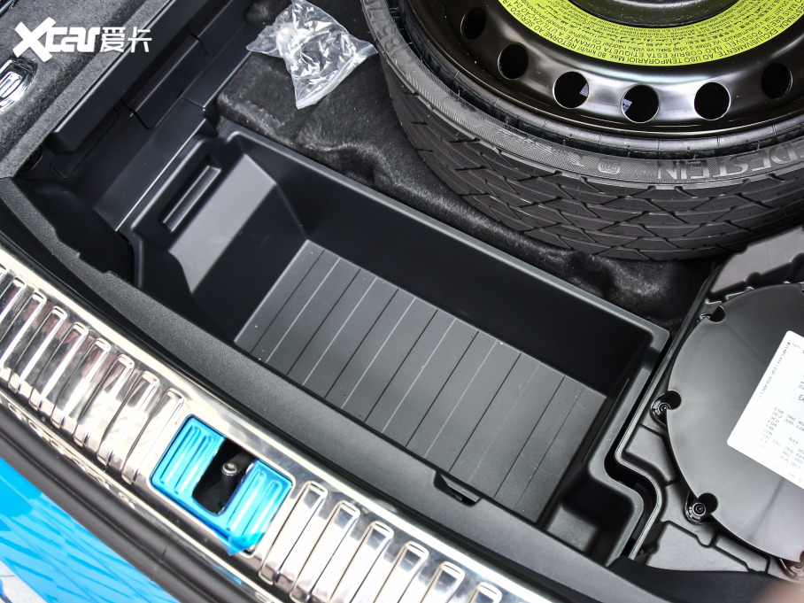 2021We-tron 50 quattro 