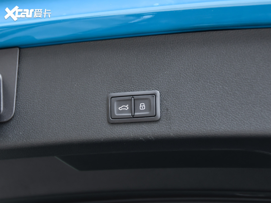 2021We-tron 50 quattro 