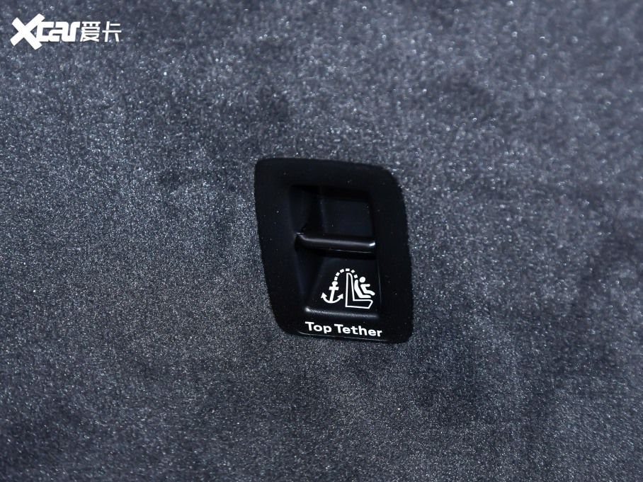 2021We-tron 50 quattro 