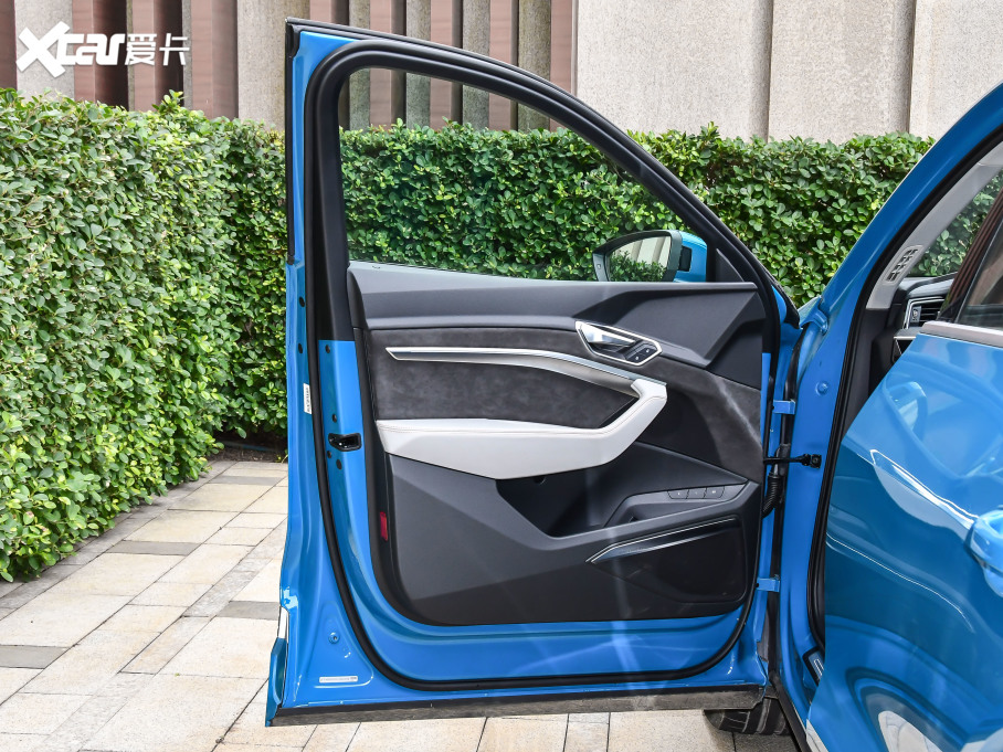 2021We-tron 50 quattro 