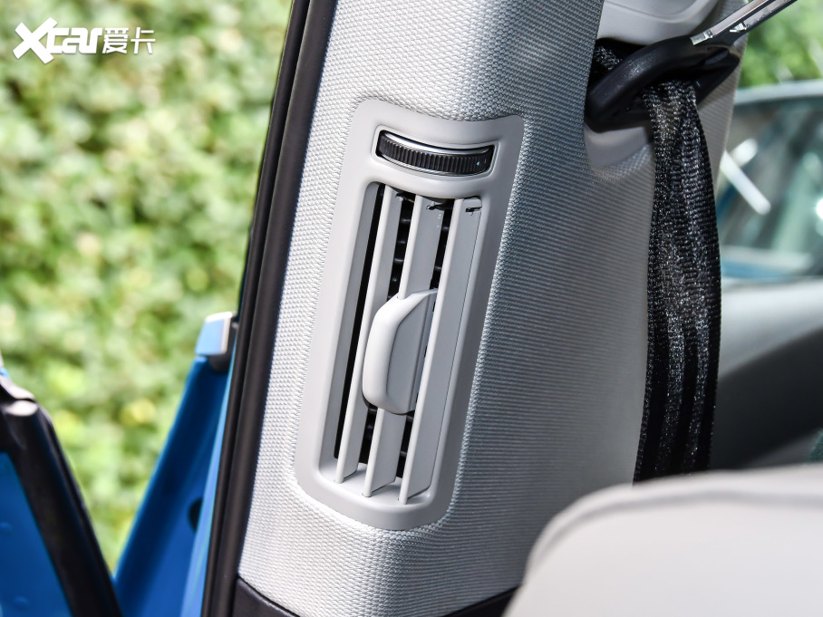 2021We-tron 50 quattro 