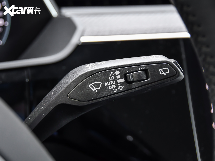 2021We-tron 50 quattro 