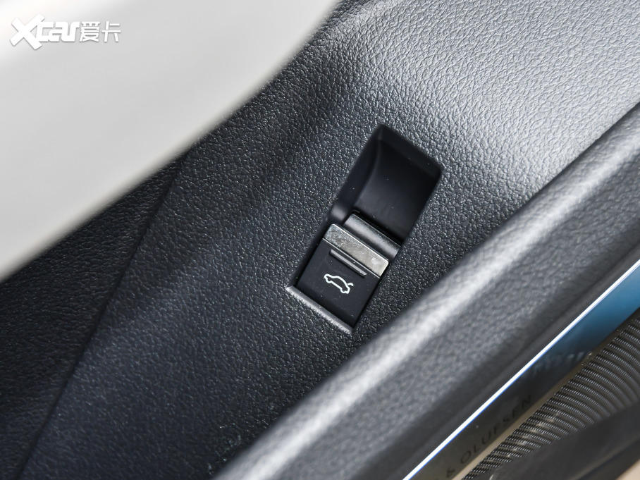 2021We-tron 50 quattro 