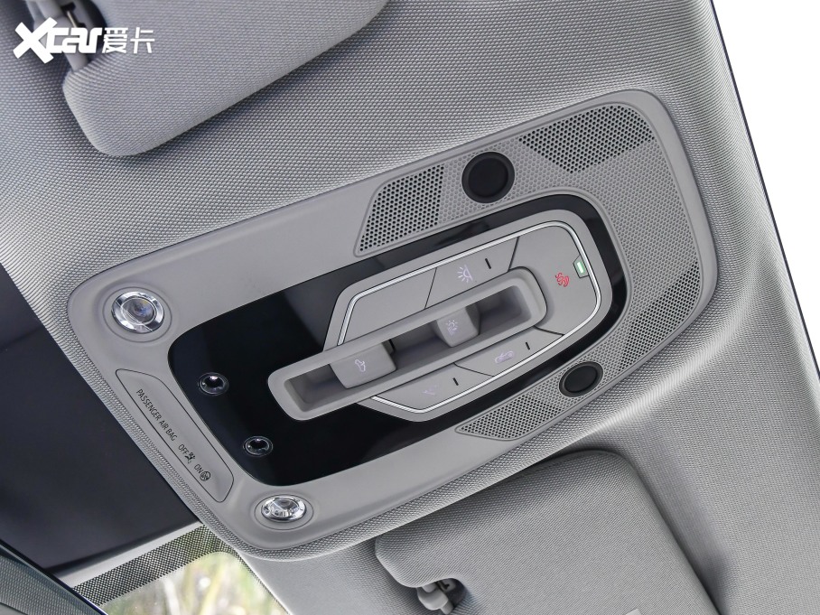 2021We-tron 50 quattro 