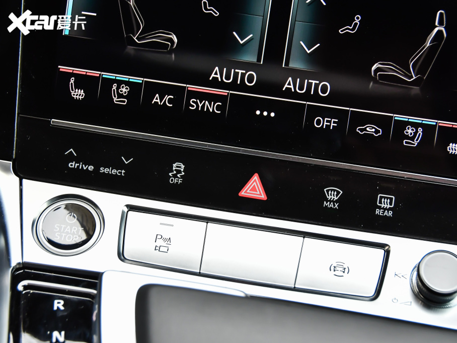 2021We-tron 50 quattro 