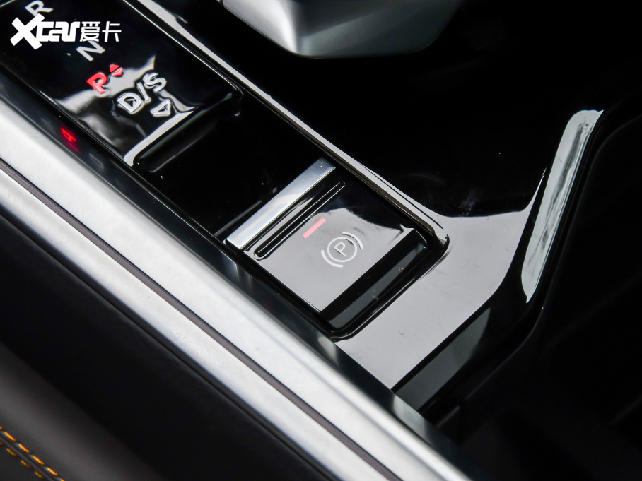 2021We-tron 50 quattro 