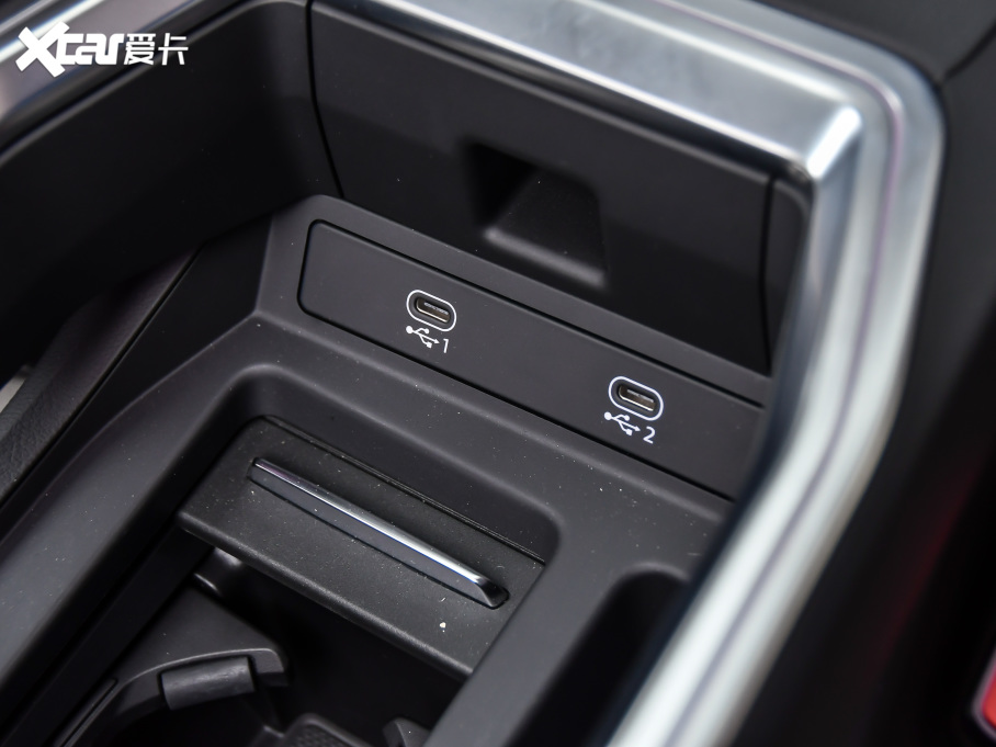 2021We-tron 50 quattro 