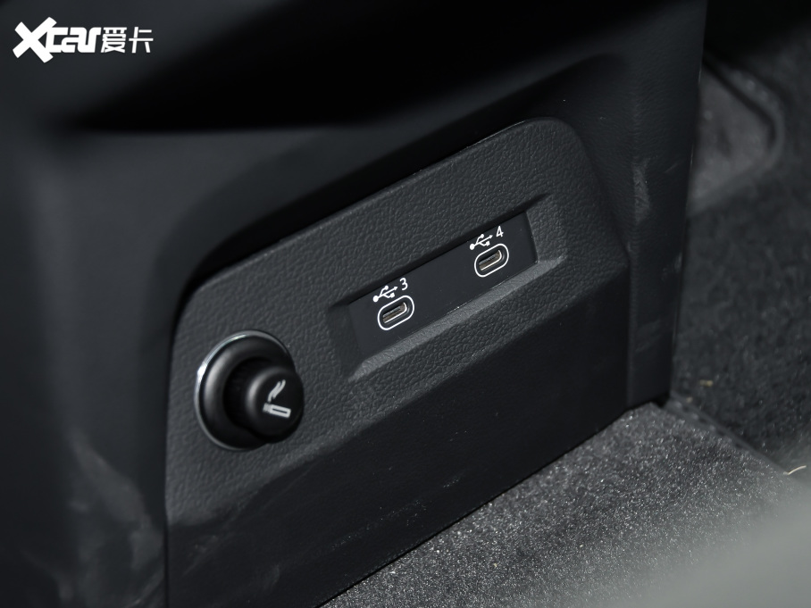 2021We-tron 50 quattro 