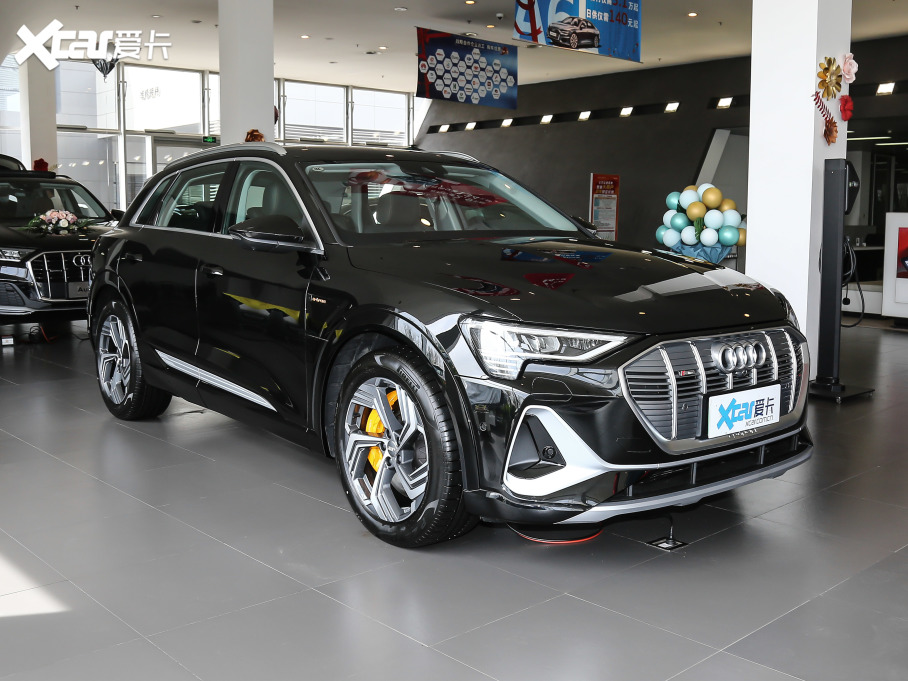 2021We-tron 50 quattro x