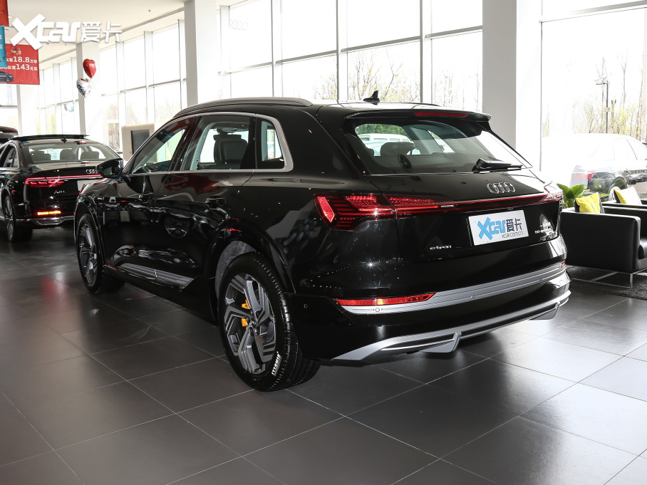 2021We-tron 50 quattro x