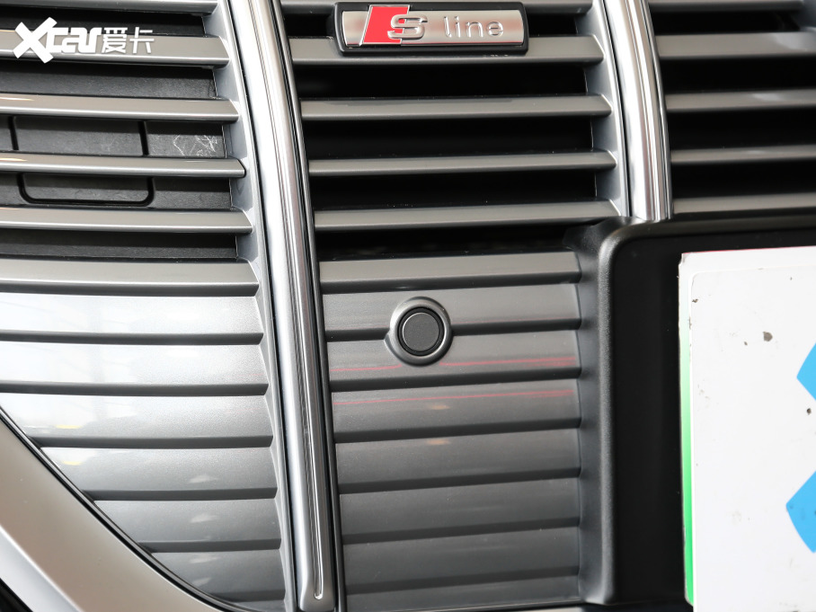 2021We-tron 50 quattro x