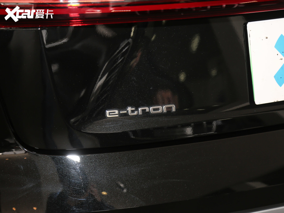 2021We-tron 50 quattro x