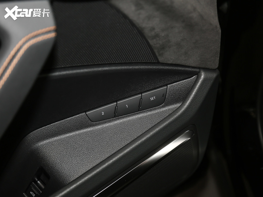 2021We-tron 50 quattro x