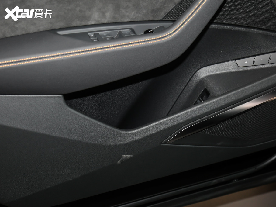 2021We-tron 50 quattro x